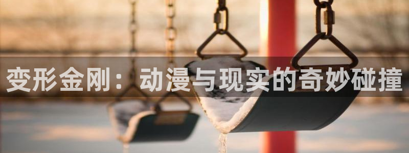 无颜之月动漫之家