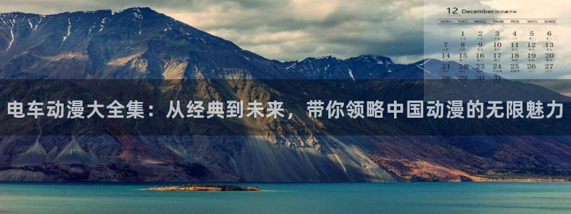 火影忍者动漫之家