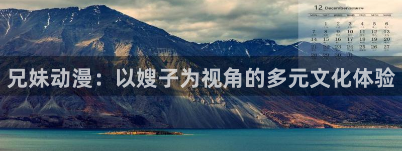 动漫之家看不了