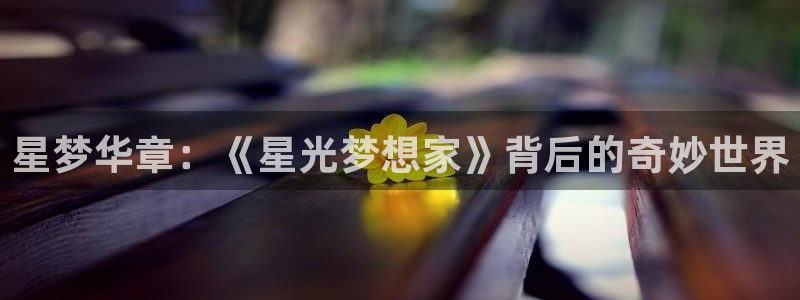 动漫之家看