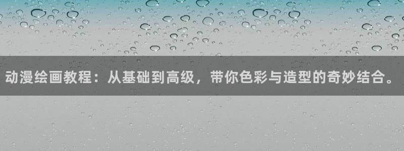 樱花动漫之家官网入口