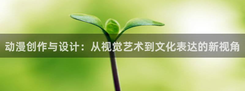 动漫之家在线漫画