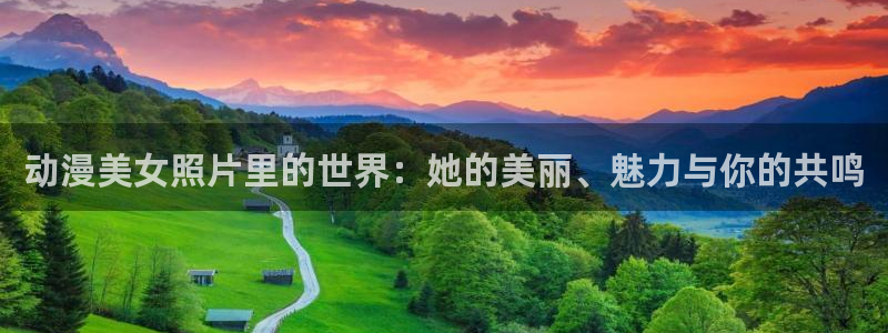 变身emergence 动漫之家