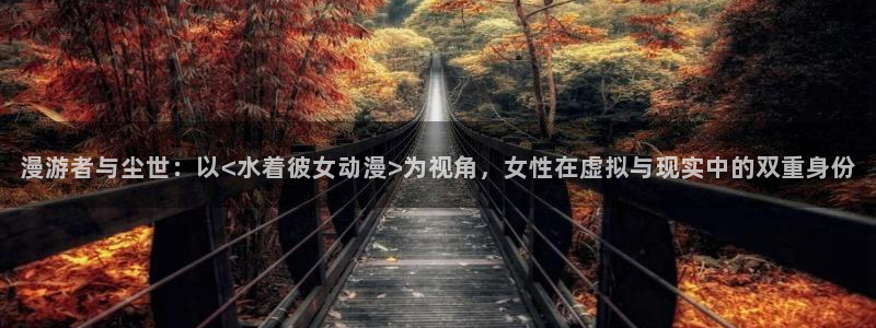 动漫之家最新更新