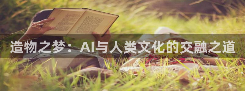 动漫之家社区下载