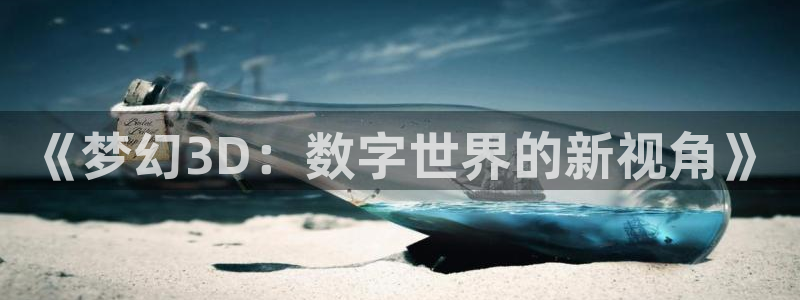 动漫之家怎么看不了漫画