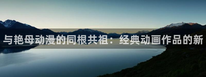 动漫之家x2.1.1