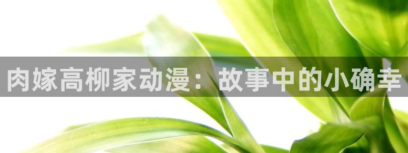 动漫之家下载漫画