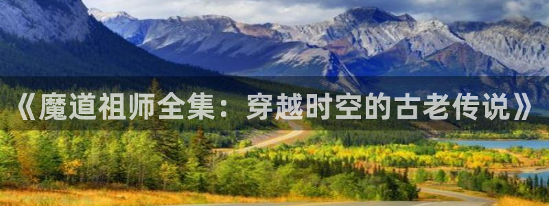 动漫之家网页