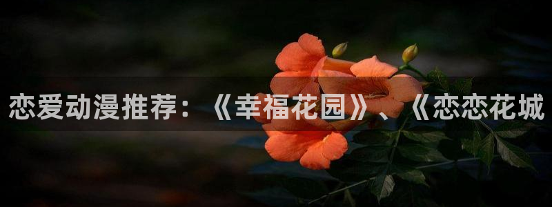 妖精动漫之家