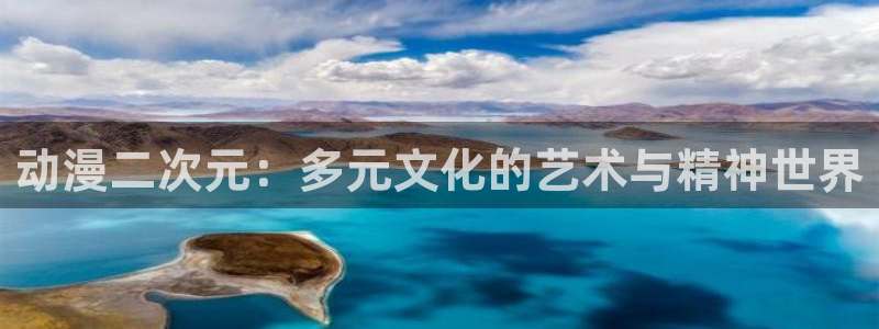 动漫之家app下载