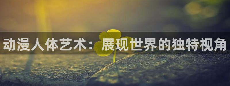 晨曦公主动漫之家
